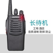 ���hBF-C1���v�C ���Ì��v�C ����Ƶ�������{�ι��� 888S���v�C