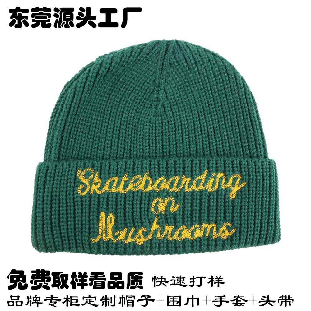 品牌授权工厂 韩版百搭字母刺绣毛线帽秋冬显脸小保暖护耳针织帽
