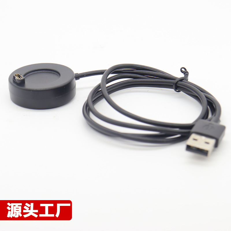 適用佳明圓盤充電器底座Garmin智能手錶fenix5x充電線fenix6s手錶