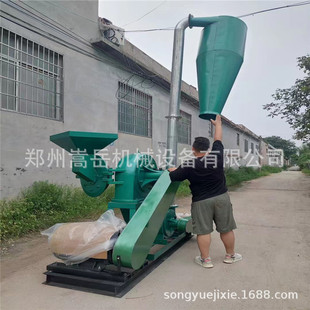 ș�ķ���C����ʽ�Xצ����C �Ԅ��M�ϲݷۙC �����������ϸ��ٴ�