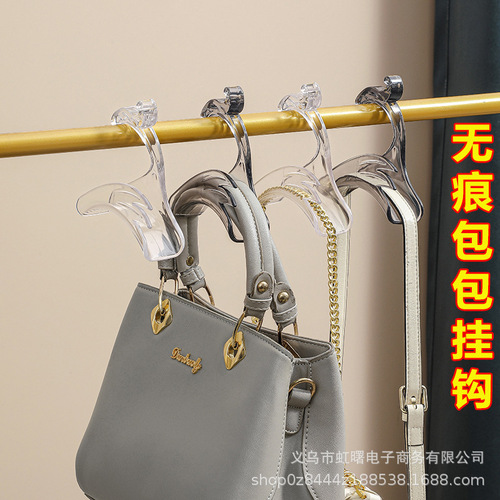 Household wardrobe bag hook swan-shaped handbag storage rack multi-functional belt scarf hat hook