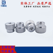 �F؛�����X�Ͻ�̨�A�֔Q��ĸ����r���S��؛Դ���o�A��ĸ���b