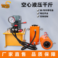 ����Һѹǧ�ﶥ�綯�п�ǧ��˫�����Ķ�20T30T60T100T150��
