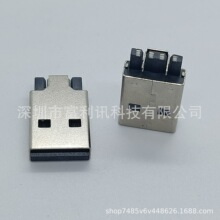 USB A90~ʽ4P^/AM~_ NSMT/z F
