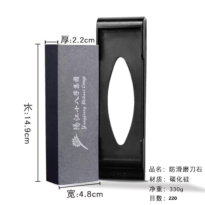 SM-03