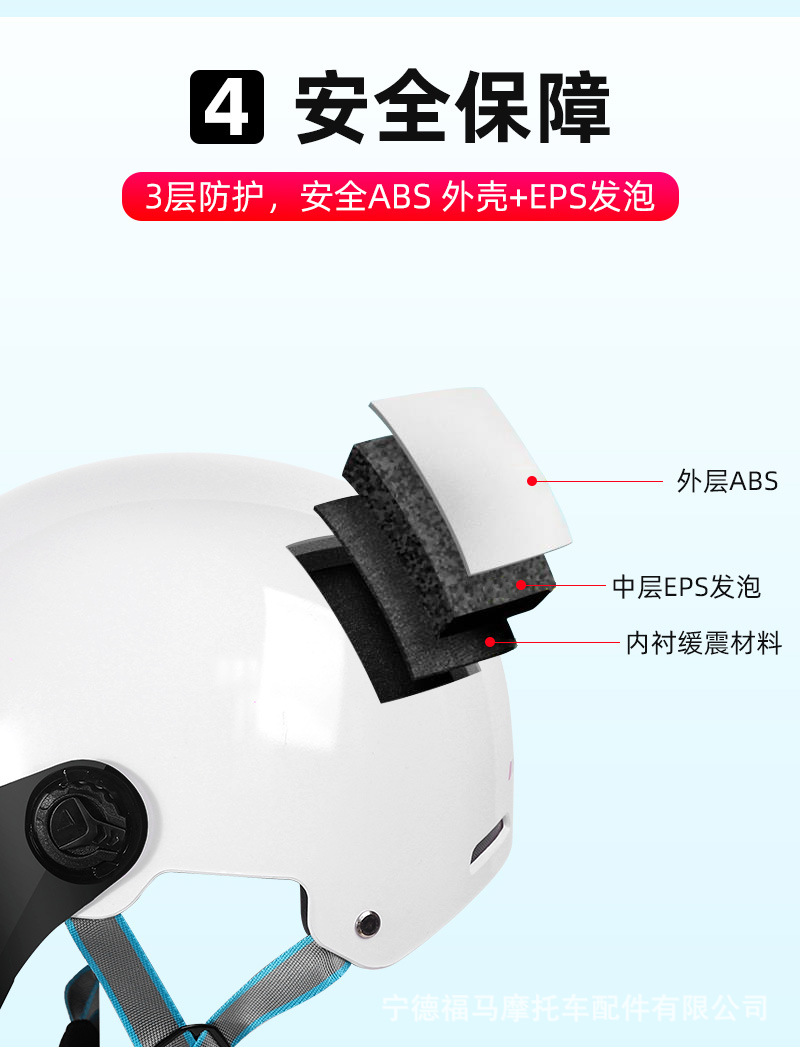 详情页_06.jpg