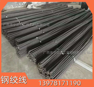 �V���F؛15.2mm�A����䓽g����̼����䓽g���S��ֱ�N��̖�Rȫ