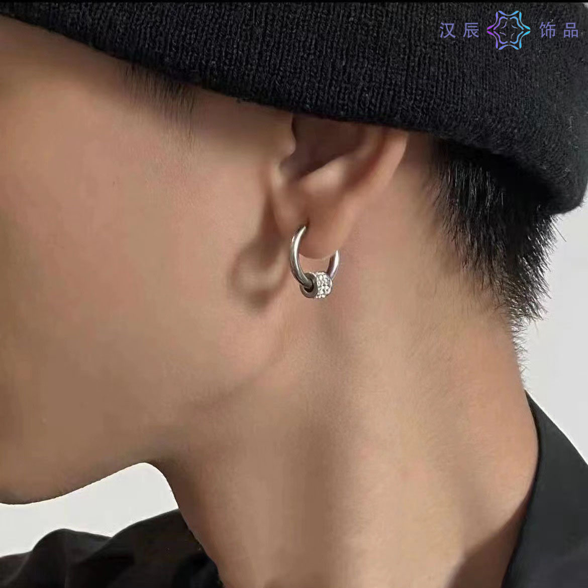 Cross-Border Earrings for Men with Zircon Pendants, 2025 New Versatile High-End Design, Personalized Earrings for Women, Trendy Accessories