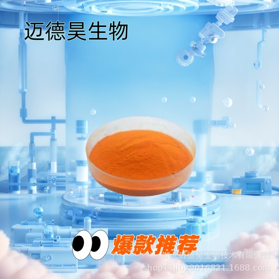 戊二酸（110-94-1）95% 1kg 25kg 1,3-丙二羧酸 量大价优 现货