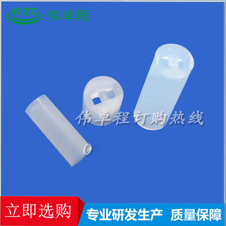 厂家直销批发塑胶尼龙PA66圆柱方孔LED绝缘隔离间隔柱支撑柱4.5MM