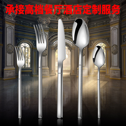 304 stainless steel knight knife fork spoon hotel western tableware set wholesale high-end club thick steak knife fork
