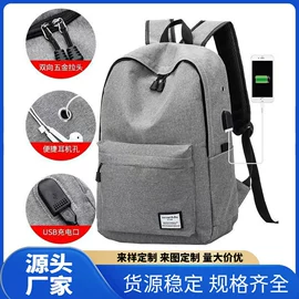 旅行包袋;休闲背包;女士单肩包