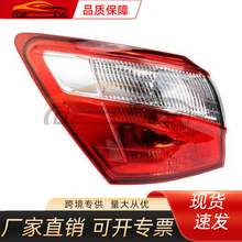 ��������ɣ2010 �п� L26555-BR00A R26550-BR00A ��β����ͷ LED