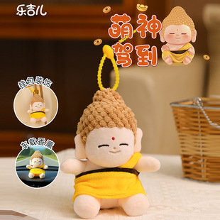 ���������{�����o��ë�q��ż�������܇�d��޹��ؔ�񠔔[������