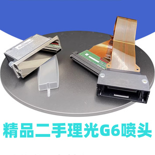 ��C��������g6���^ ����G5�Mᘴ�ʝM��^��ī���͇��^���N����