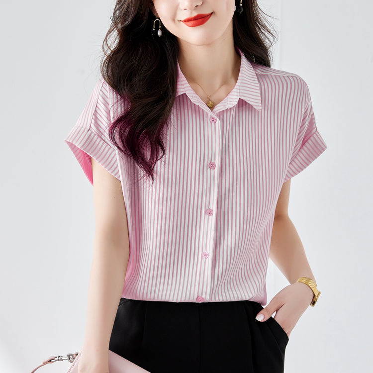 분홍색