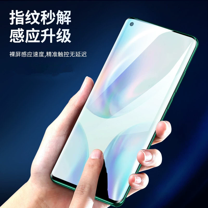 Подходящие для OnePlus OnePro изогнутый всем-глянец стального стекла, полное клеевое покрытие экрана