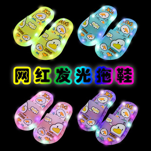 Children's slippers summer new luminous factory direct wholesale children baby children wear beach sandals