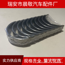 �S��ֱ�N��������ϵ���S���m��춸����Ե�1.3���S�ߴ����Ե����l