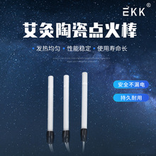 22V�͉��մ������X�c��о�������ăx�c���ɾ��l��z