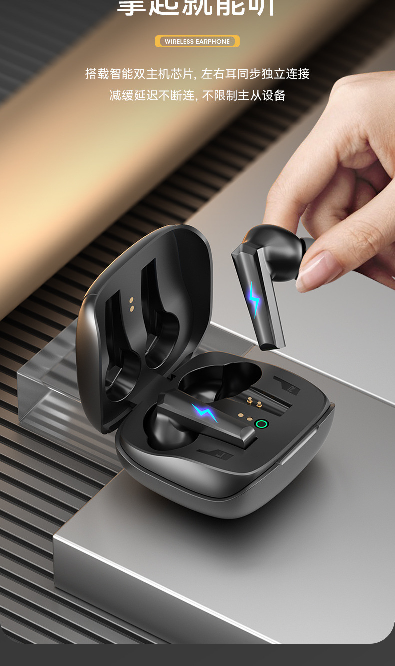 Ultra uzun pil ömrüne, yüksek görünümü, yüksek kaliteye, yıldırımsız gecikmesiz kulaklıklarla sınır ötesi özel model spor kulak içi Bluetooth kulaklıklar