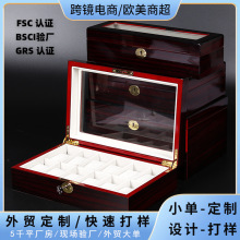 檀韵致远烤漆黑檀木纹6120位手表盒腕表收纳盒机械表展示包装木盒