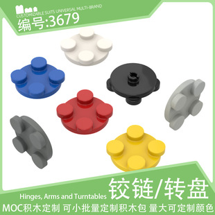 3679�D�P2x2�A�����D픰�3680/251С�w���eľ������ɢ��MOCƴ�b