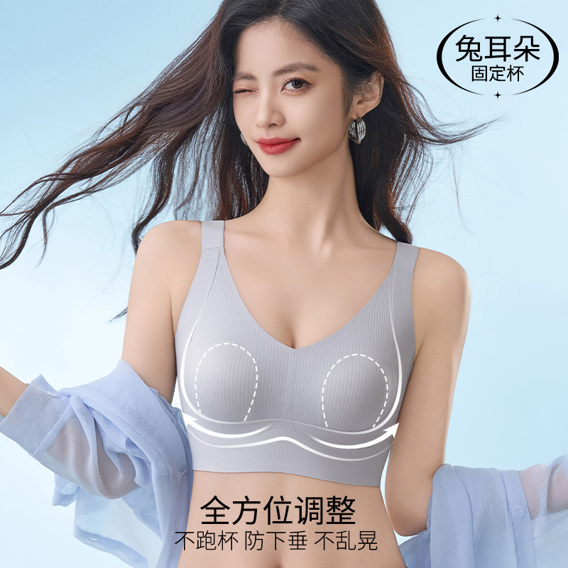 Orejas de conejo de tamaño grande levantan ropa interior de soporte suave damas grandes pechos pequeños sin anillo de acero sujetador se reúnen sujetadores anti-caída