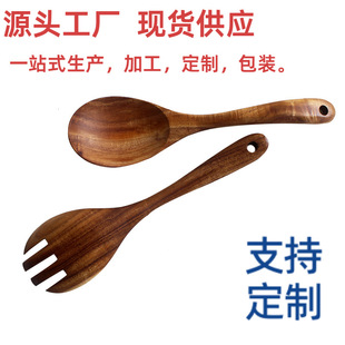 ��ľ�����P ���Ҳ�ճ停���� �o��ľ�|ɳ���ה������ɫ����