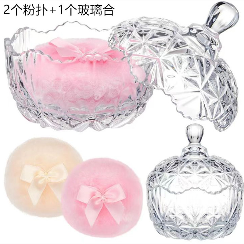玻璃合装大长毛化妆工具高光超纤维毛绒金葱蝴蝶结婴儿爽身干粉扑