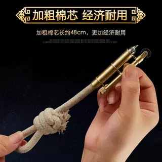 YF827新款户外野营源复古老式火绒打火机金属防风煤油打火机批发