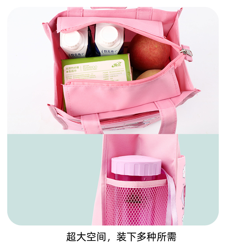 文具袋-详情改_12