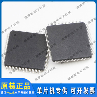 CY8C3866AXI-039 TQFP100 ȫ��ԭ�b��Ʒ ِ����˹