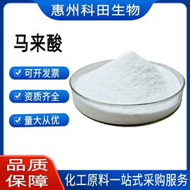 营养强化剂;增稠剂;甜味剂