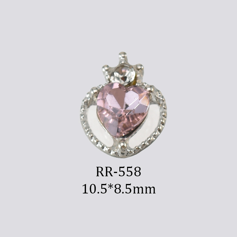 RR-558(브라이트 실버)