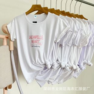 �ļ��¿����QŮ�b�n���ɫ��������t�� �W���n��Ůʽ����t�����l
