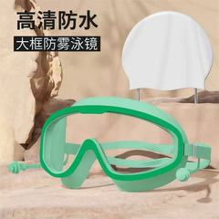 子供用防水防曇高精細スイミングゴーグル男の子と女の子用スイミングキャップ機器ダイビングゴーグルラージフレームプロフェッショナルスイミングアイ