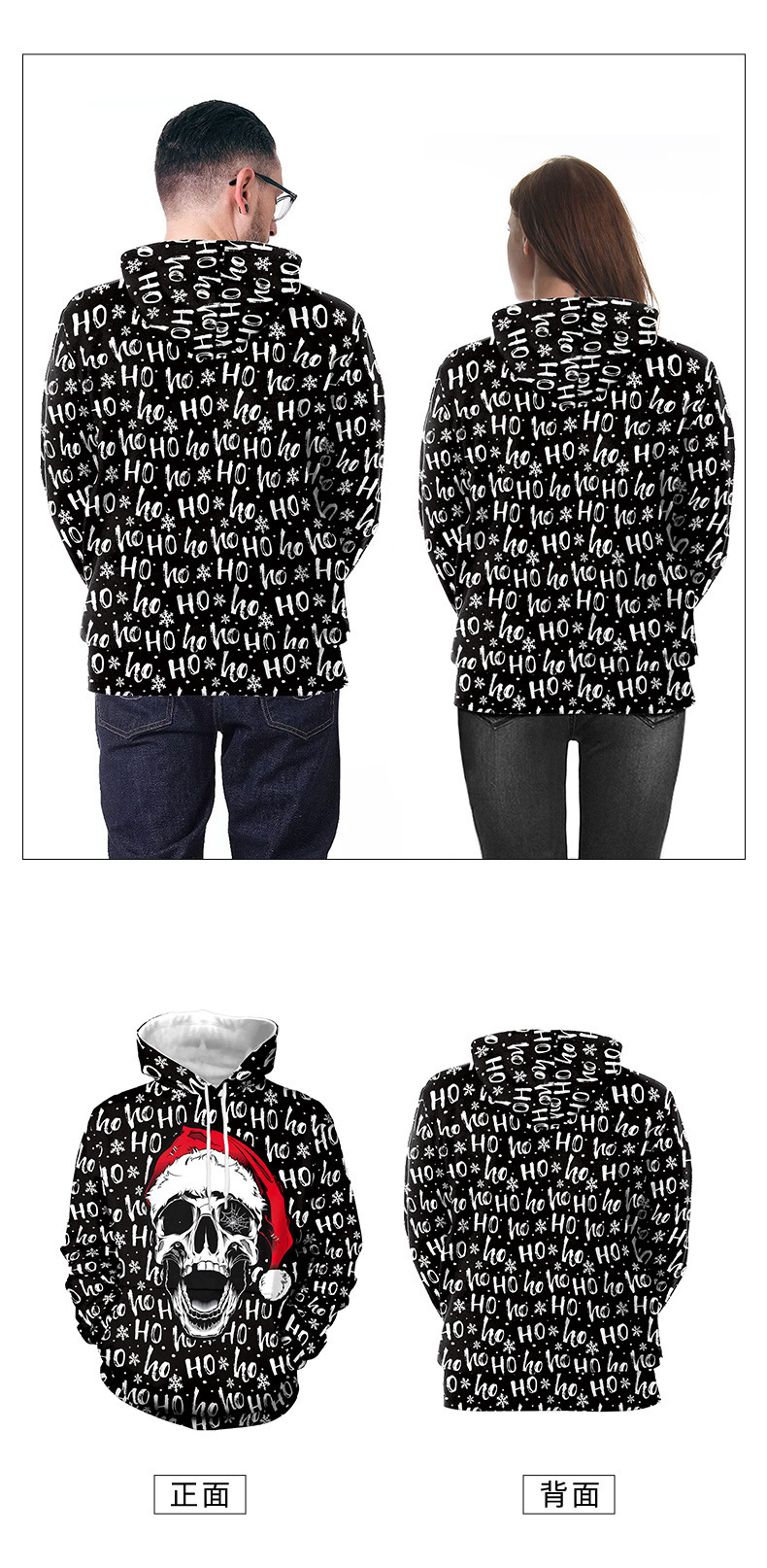 New Halloween 3d Digital Print Hooded Couple Casual Sweater_voghion.com