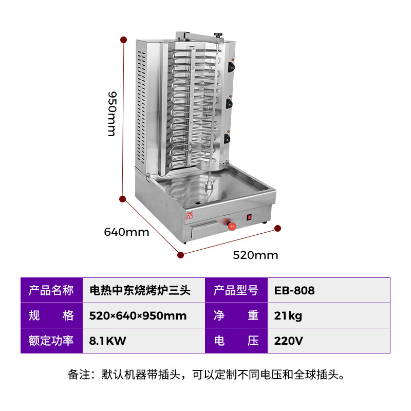 �������õ����ж��տ�¯ ��������� �����俾�������ת�����