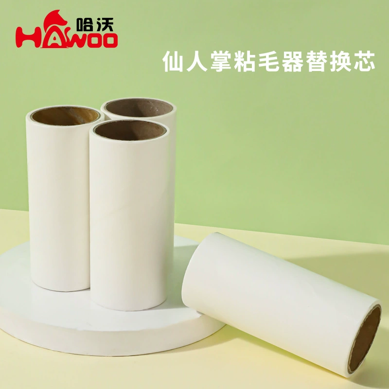 Сменный блок для ролика-очистителя от шерсти животных, 10 см, отрывной, 40 листов/рулон, бумага для удаления пыли