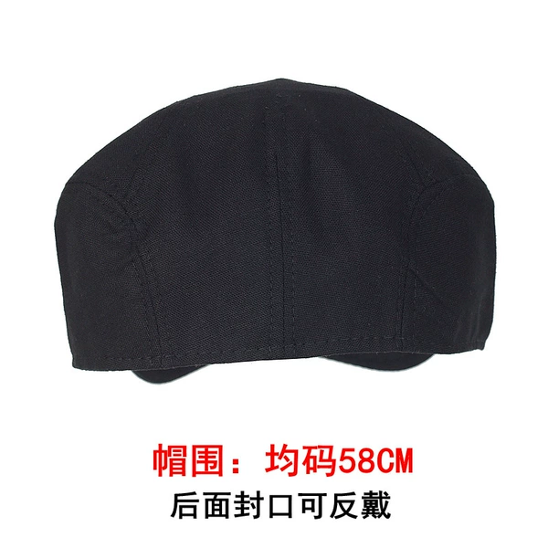 Preview