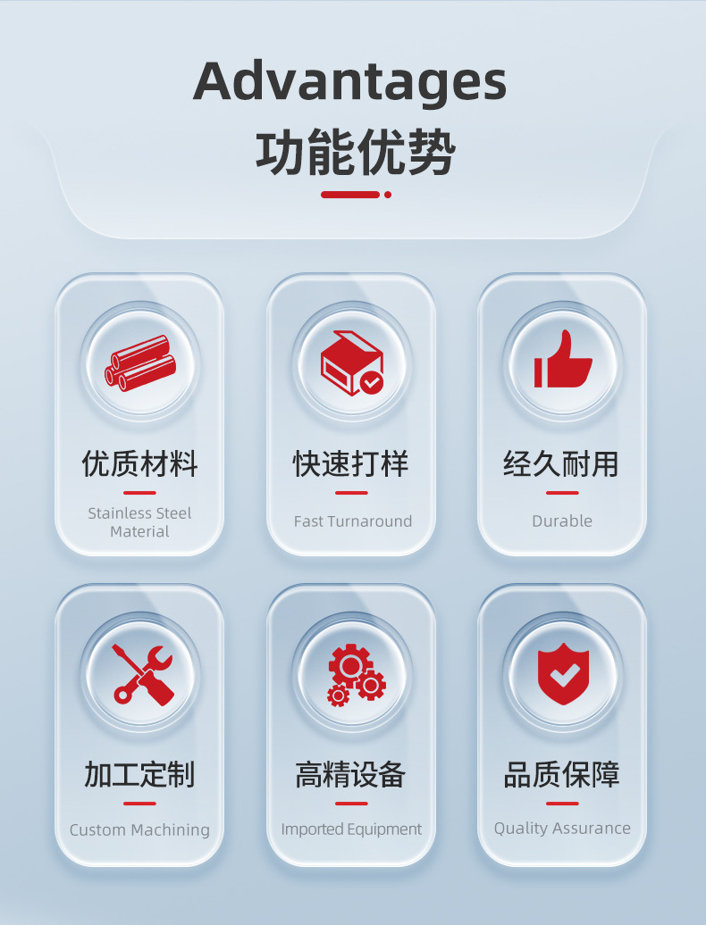 永恩中英文详情页_07.jpg