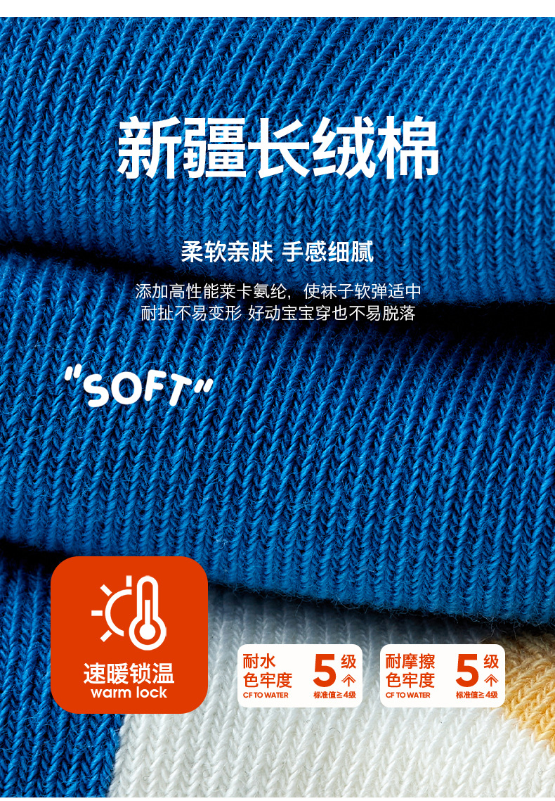 详情02_03.jpg