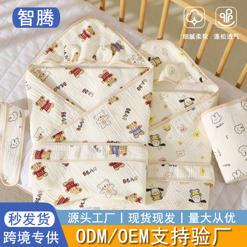 Cotton children's gauze duvet for new born