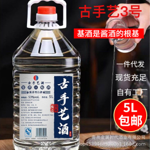 �F�ݔ��f̨����ˇ3̖��Ͱ�bę́��u��ɢ����ɳ�Ͼ�53�ȼ��Zʳ��