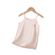 Girls' Sling Modal Spring and Summer Thin Vest for Baby Girls Simple Sleeveless Single Top Girl's All-match Base Undershirt