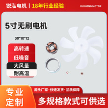 5��oˢ늙C���L�����D������̨ʽ����С�L��ֱ�������ٟoˢ΢��