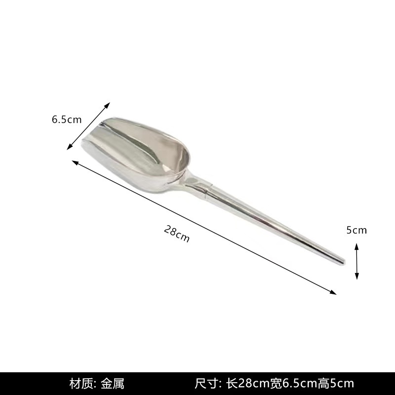 스테인레스 스틸 튜브 얼음 삽