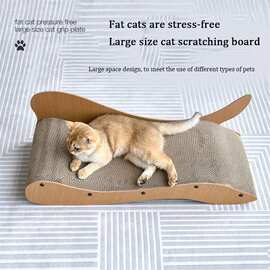 贵妃椅猫抓板耐磨不掉屑猫窝一体猫抓盆耐抓磨爪沙发超大猫咪玩具