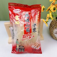 �S��ֱ�N200g�����F��ɽș�ϝ{�۽z���l�ؿ͈Fُ���N�YƷ�S�ֶYƷ